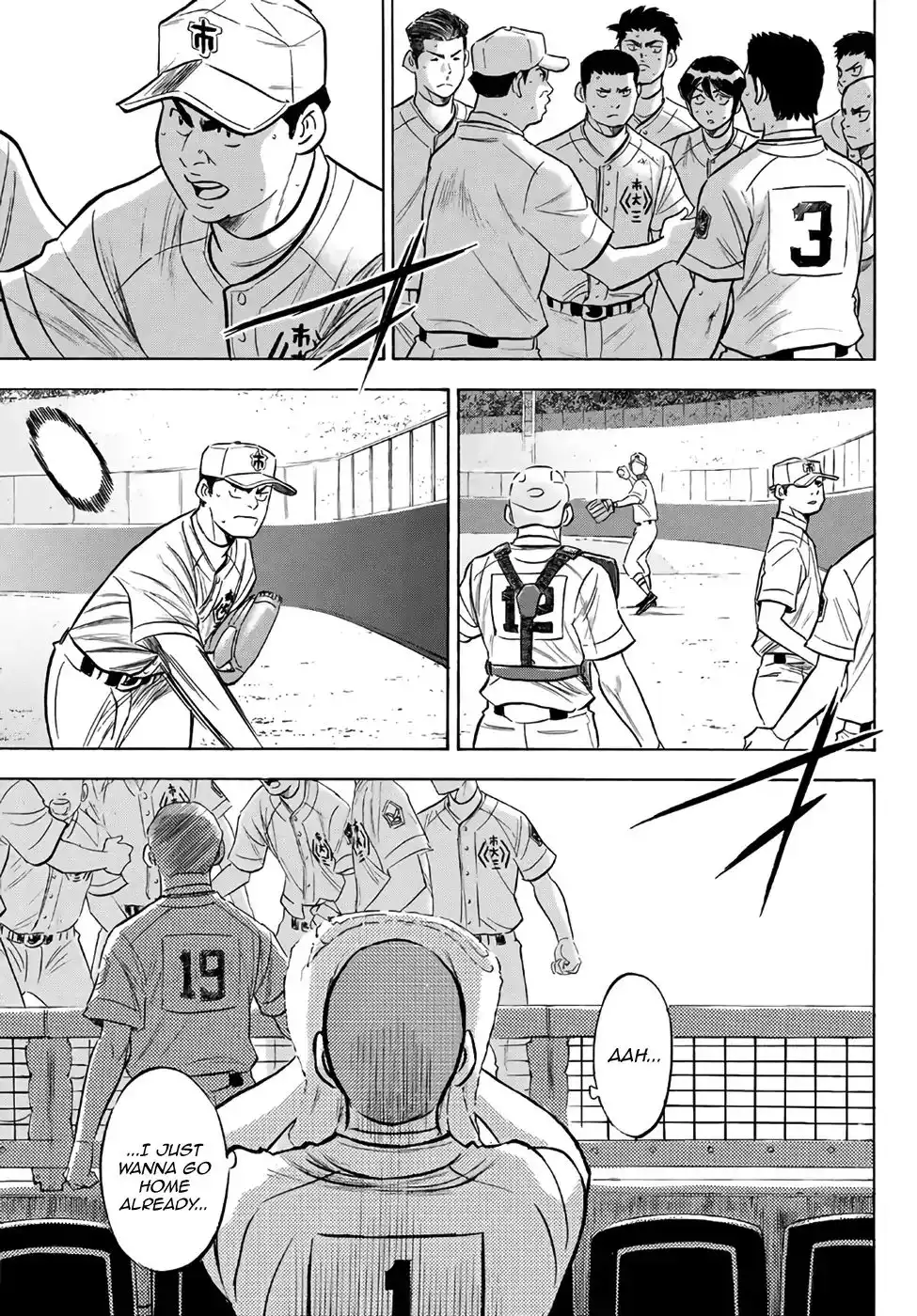 Daiya no A - Act II Chapter 184 5